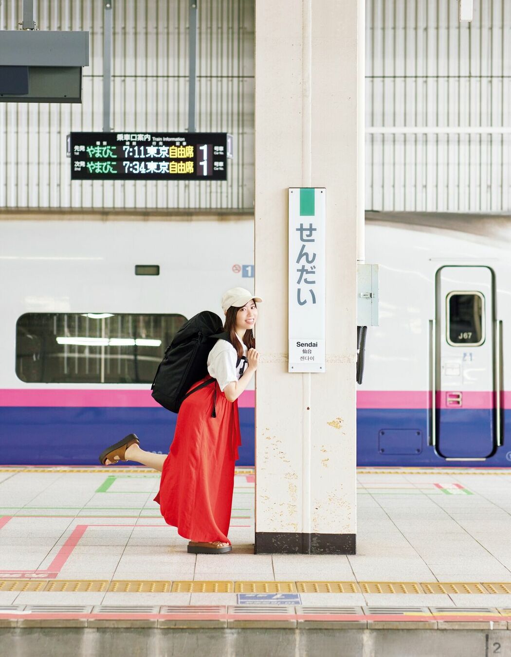 JP Sayuri Date 伊達さゆり – 1st写真集 あしあと (105P)