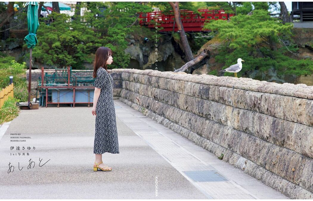 JP Sayuri Date 伊達さゆり – 1st写真集 あしあと (105P)