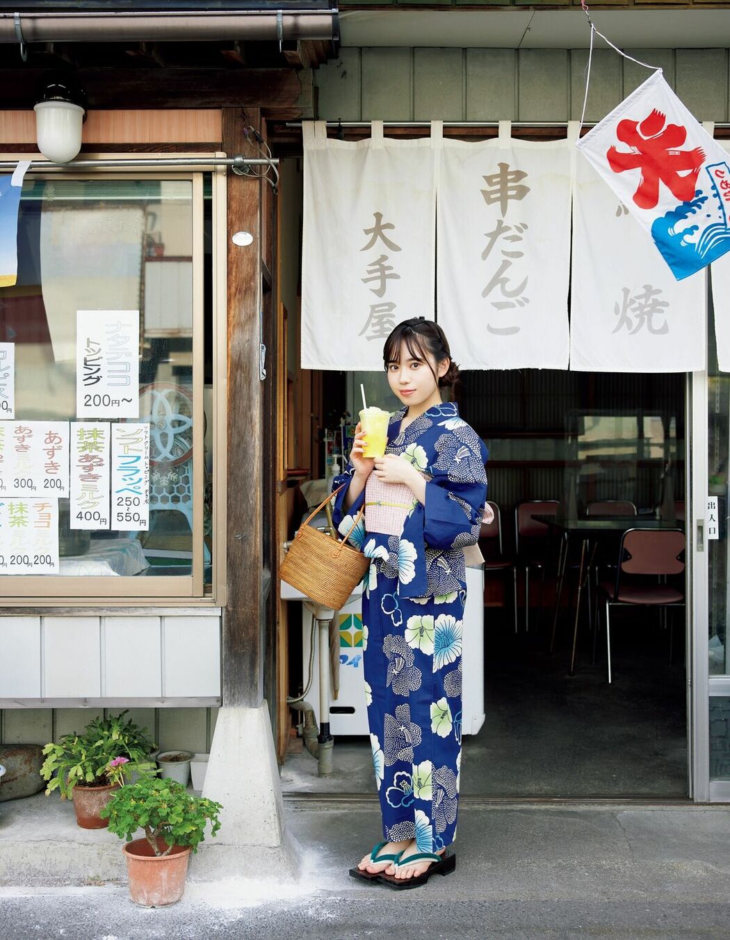 JP Sayuri Date 伊達さゆり – 1st写真集 あしあと (105P)