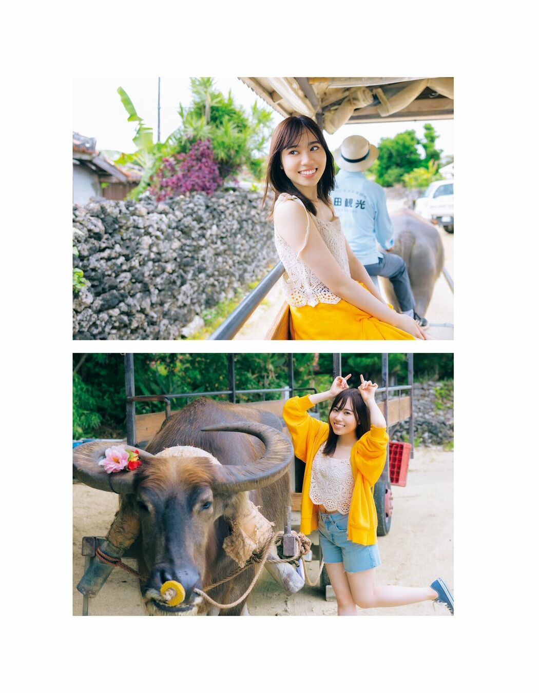 JP Sayuri Date 伊達さゆり – 1st写真集 あしあと (105P)