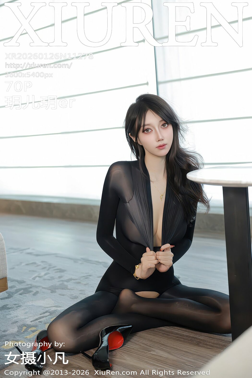 XiuRen秀人网 No.11278 Yue Er Yue Er (71P) Cover Photo