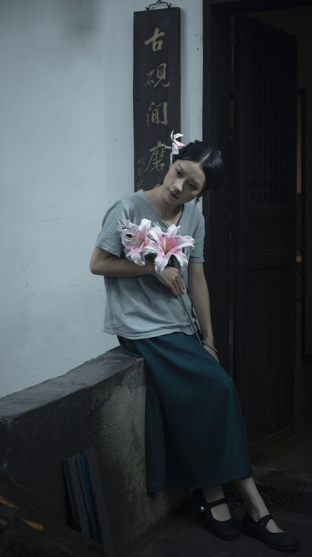 YiTuYu艺图语 Vol.10252 Bo He Xiao (30P)