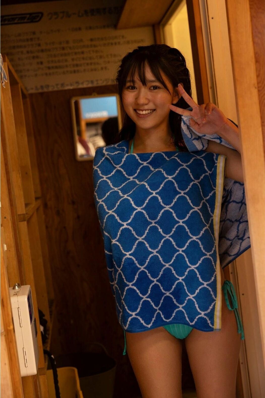 JP Kawamichi Sara 川道さら – グラビア界のビッグウェーブ SPAデジタル写真集 (51P)