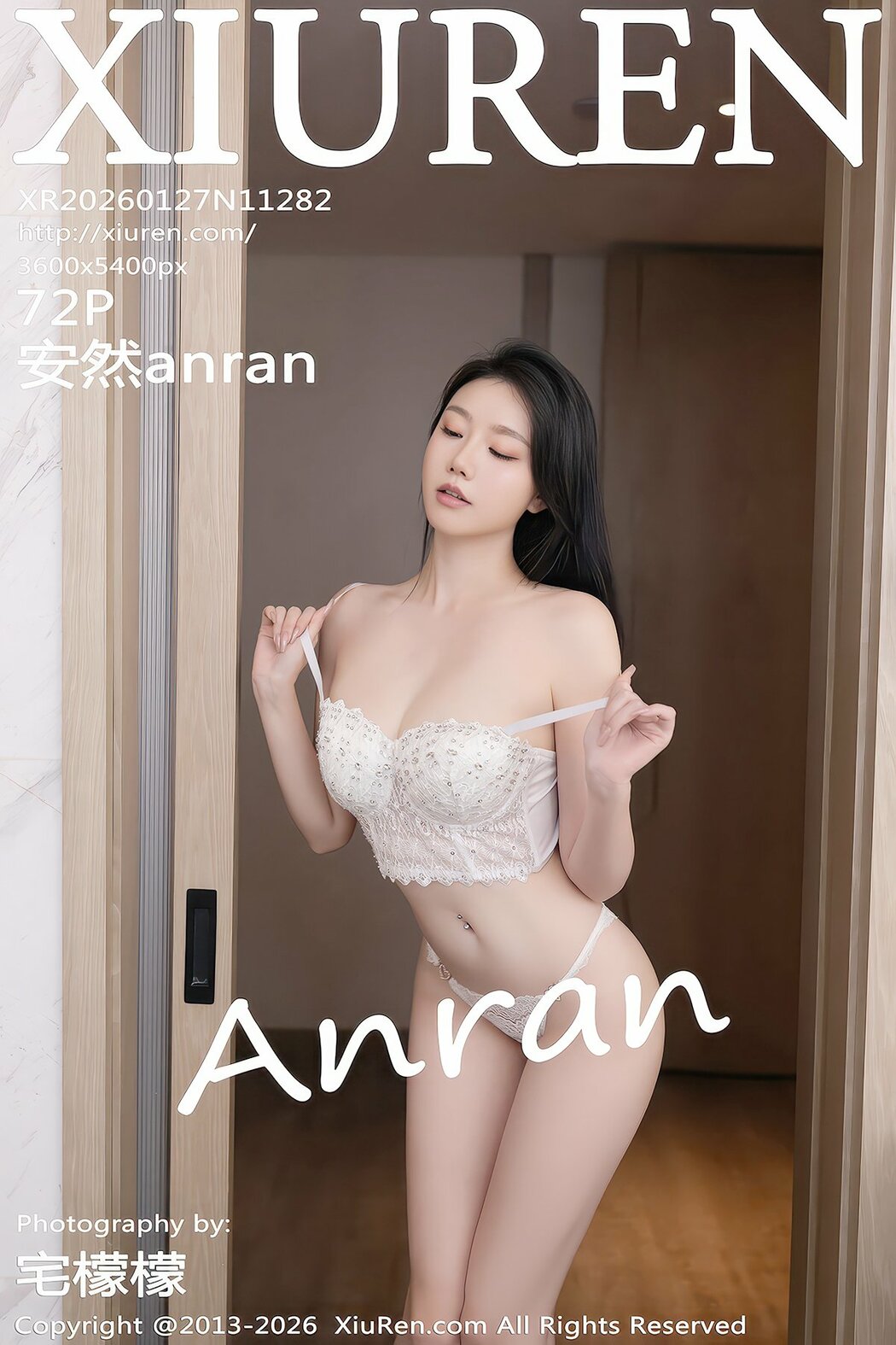 XiuRen秀人网 No.11282 An Ran (73P) Cover Photo