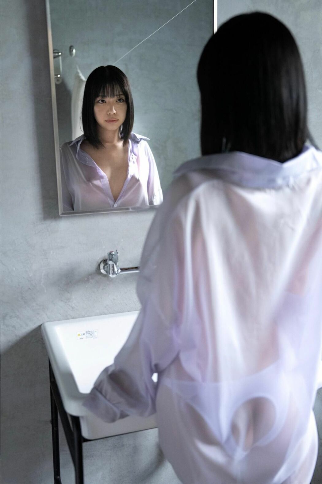 JP Kotono Morisita 森下ことの – Promise ヌード写真集 Part02 (66P)