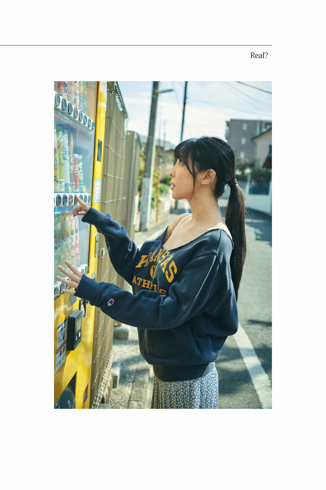 JP Yuuri Rukawa 紫藤るい – Real≧Unreal リアルとアンリアル デジタル写真集 (70P)