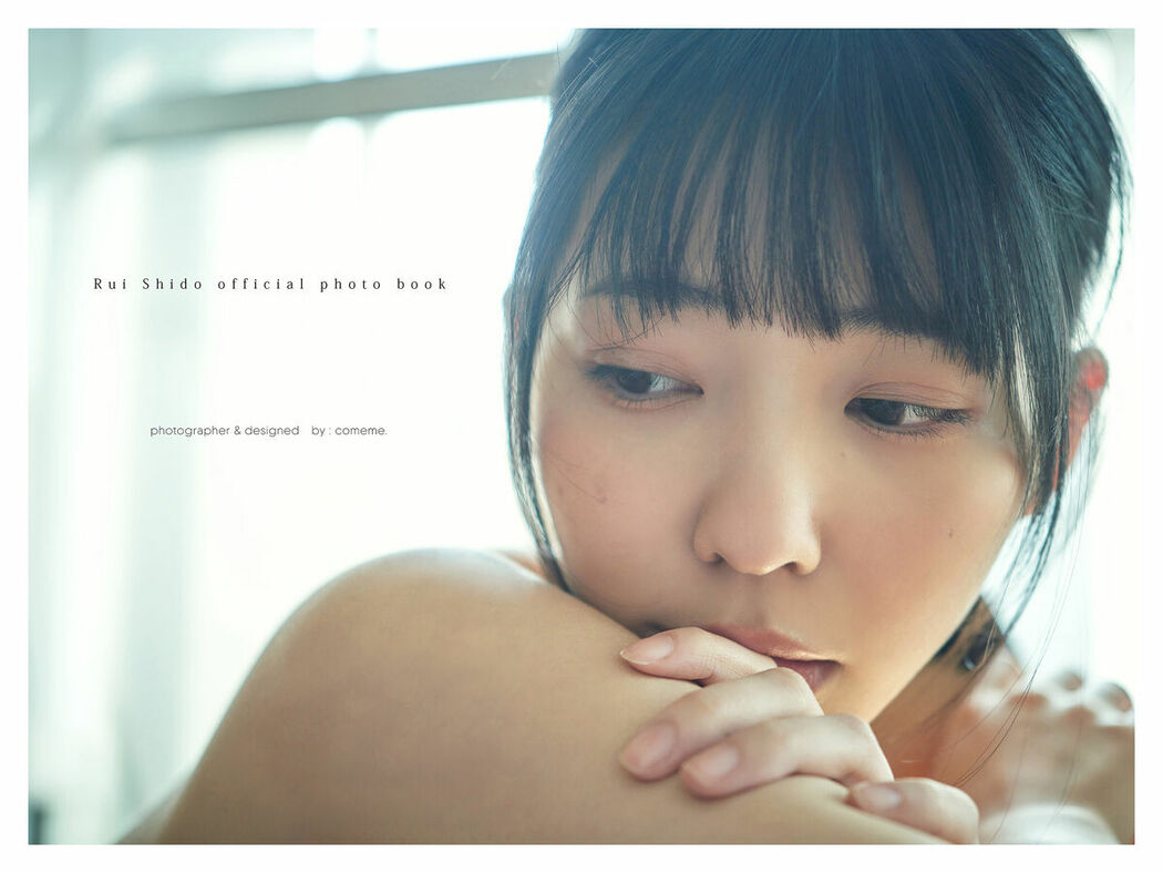 JP Yuuri Rukawa 紫藤るい – Real≧Unreal リアルとアンリアル デジタル写真集 (70P)