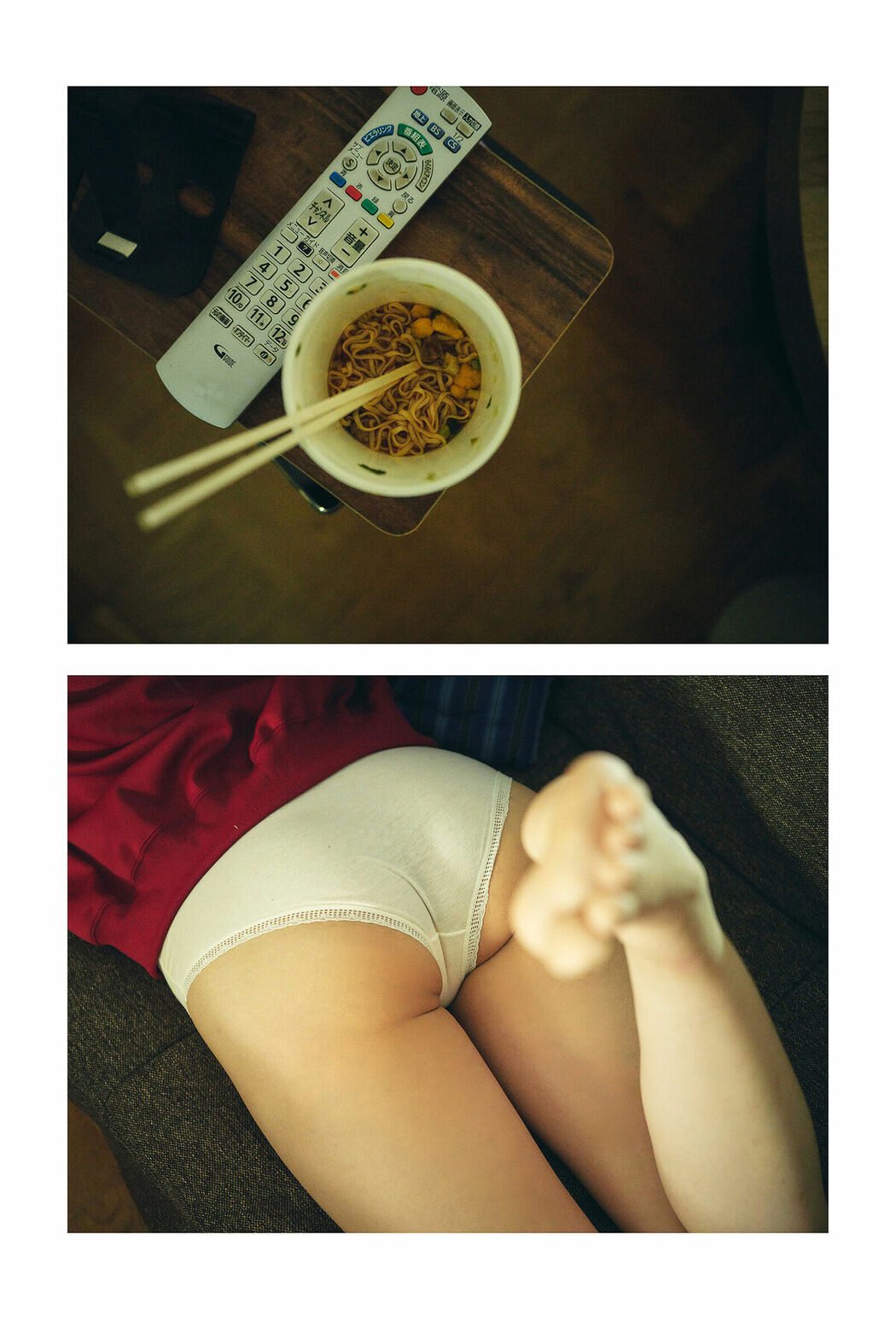 JP Yuuri Rukawa 紫藤るい – Real≧Unreal リアルとアンリアル デジタル写真集 (70P)