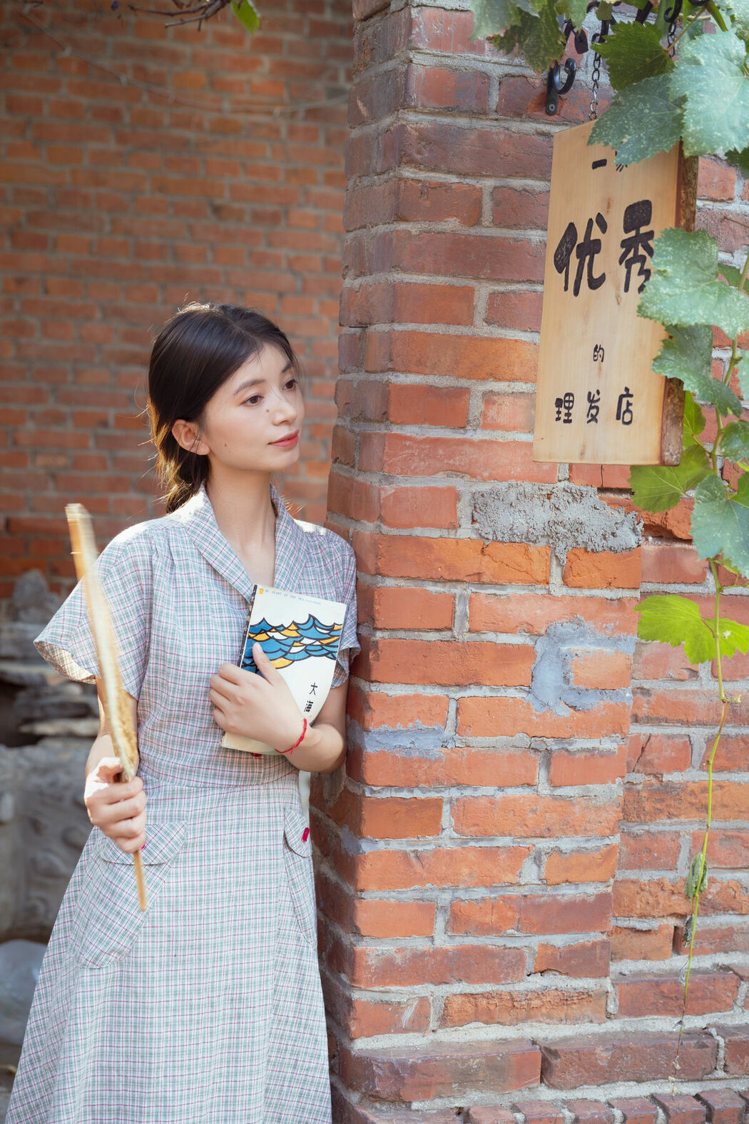 YiTuYu艺图语 Vol.10295 Yi Ming (71P)