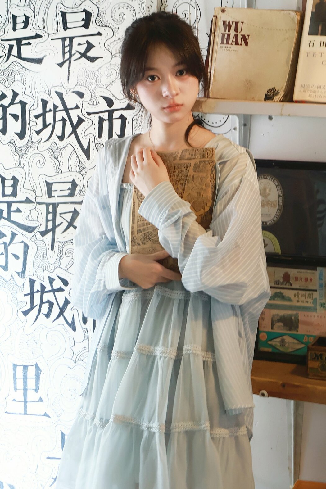 YiTuYu艺图语 Vol.10294 Xue Xue 2233 (22P) Cover Photo