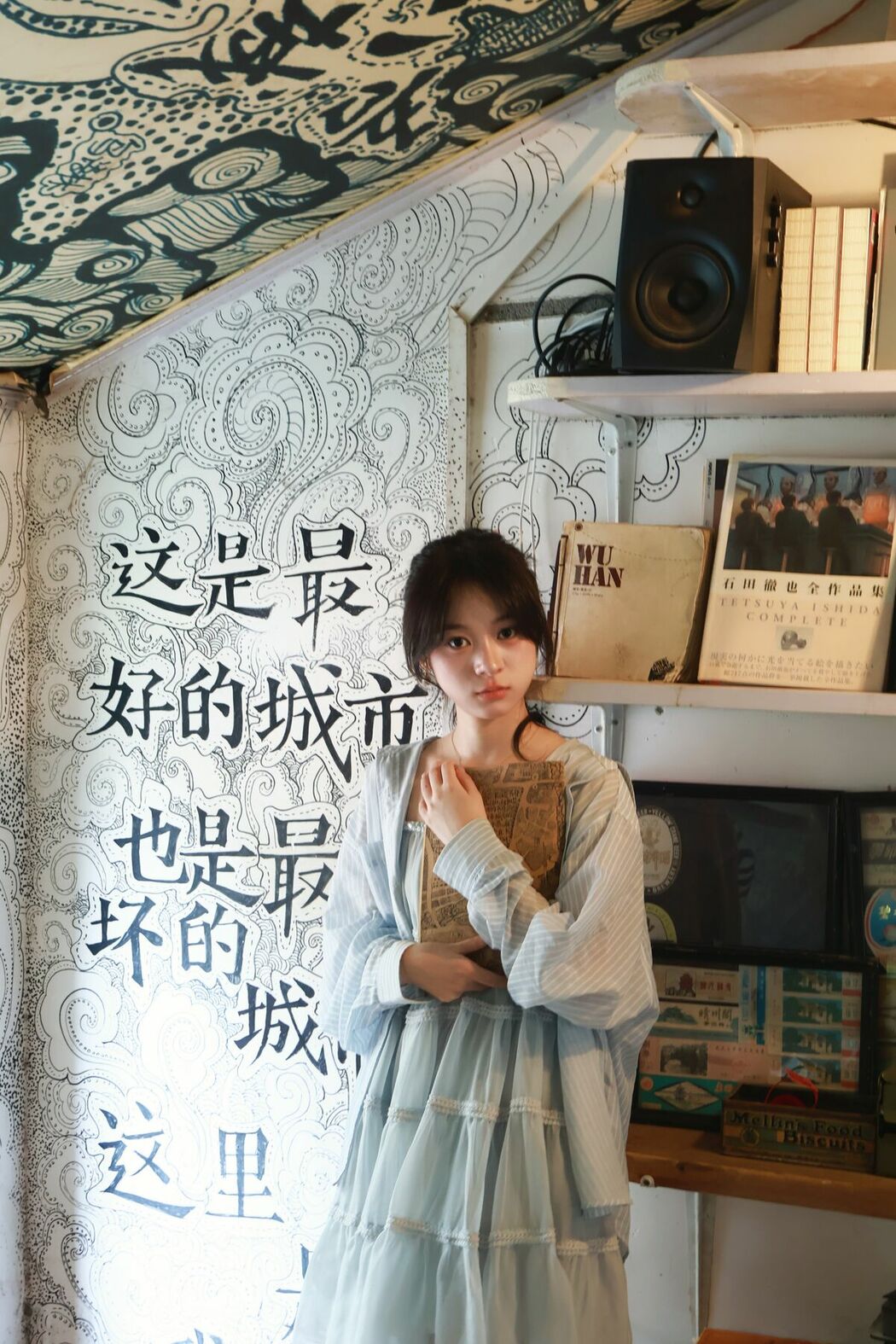 YiTuYu艺图语 Vol.10294 Xue Xue 2233 (22P)