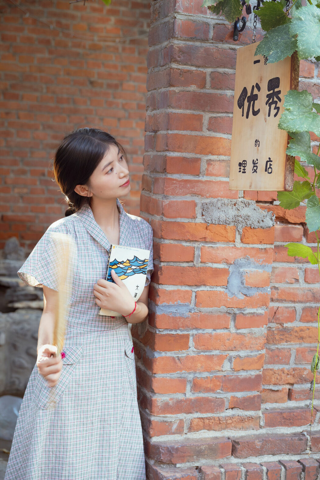 YiTuYu艺图语 Vol.10295 Yi Ming (71P)