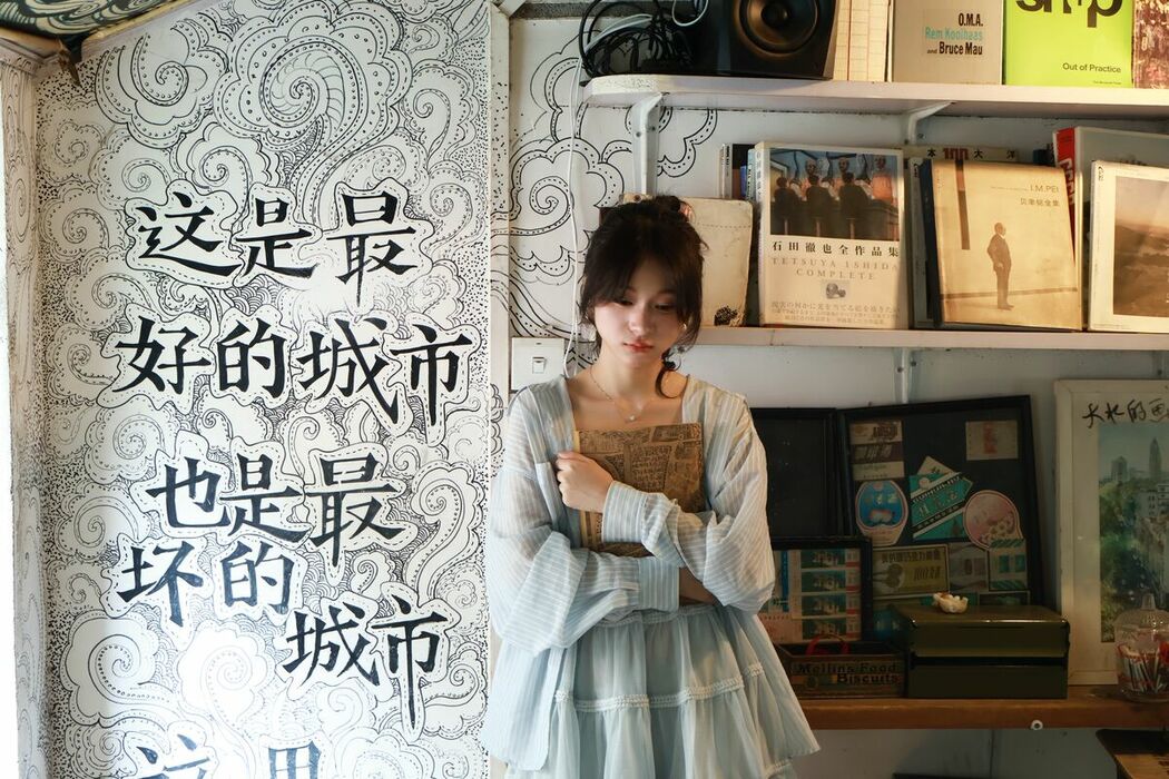 YiTuYu艺图语 Vol.10294 Xue Xue 2233 (22P)