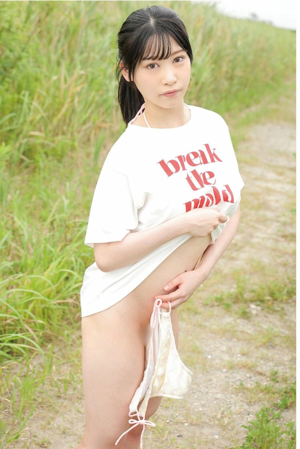 JP Aizuki Himari 逢月ひまり – Classmate 同級生 Part01 (59P)