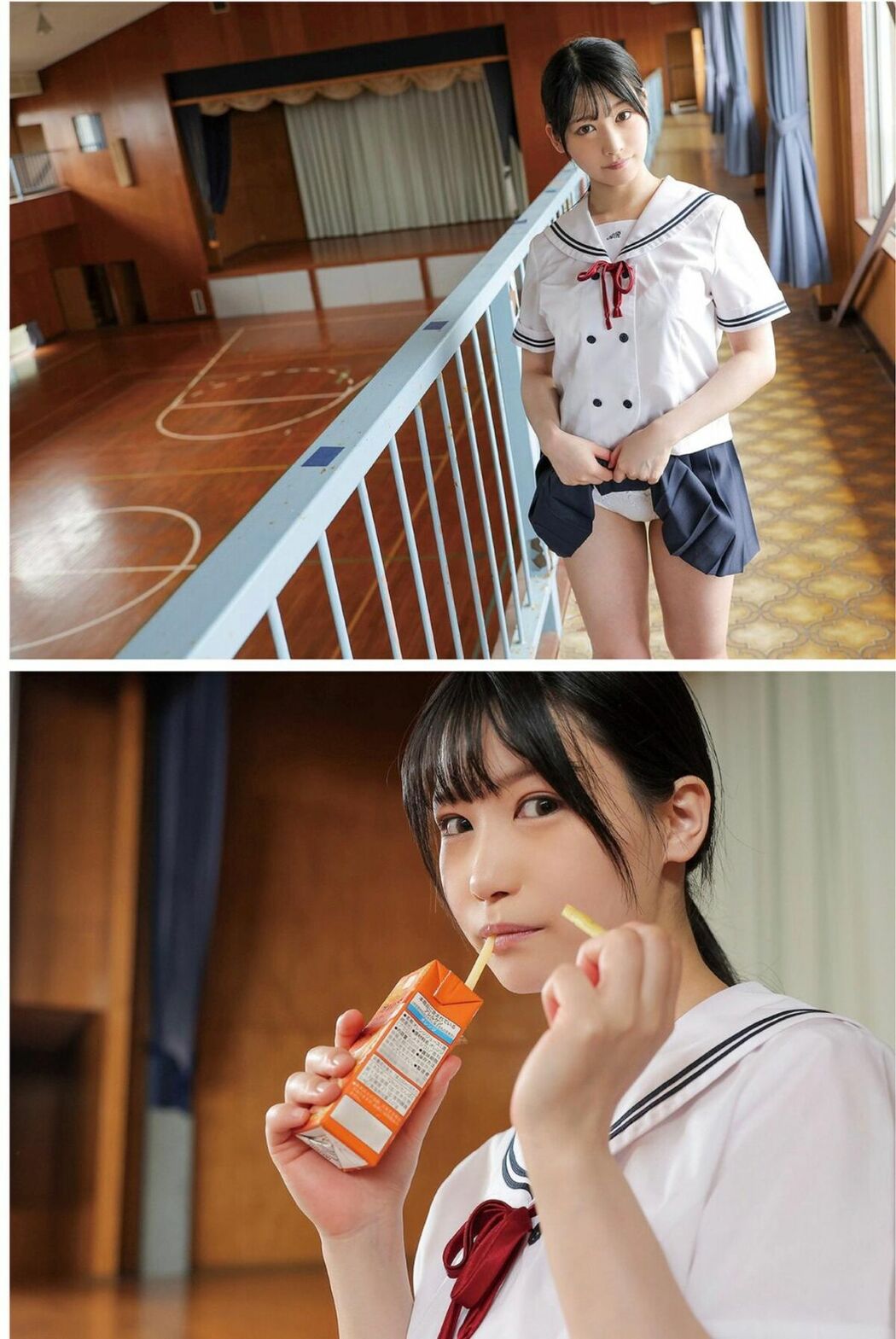JP Aizuki Himari 逢月ひまり – Classmate 同級生 Part01 (59P)