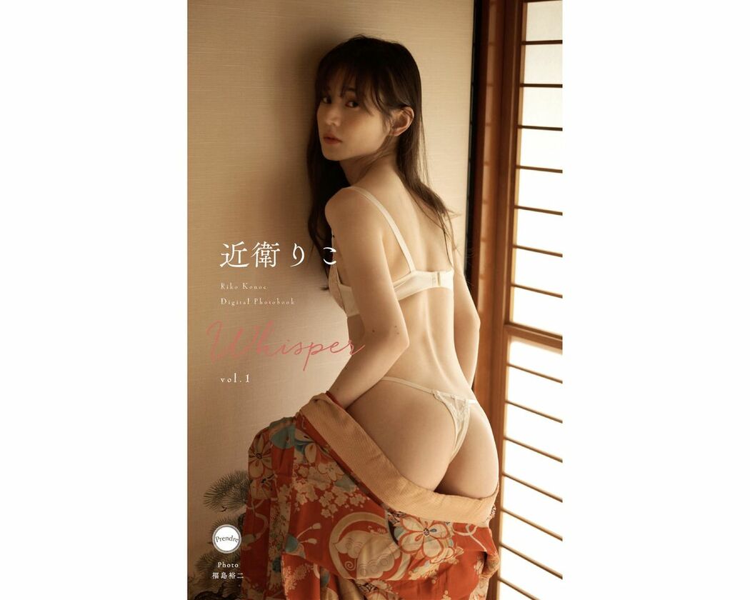 JP Riko Konoe 近衛りこ – Whisper Vol.1 Prendre Harvest Time Part01 (65P)
