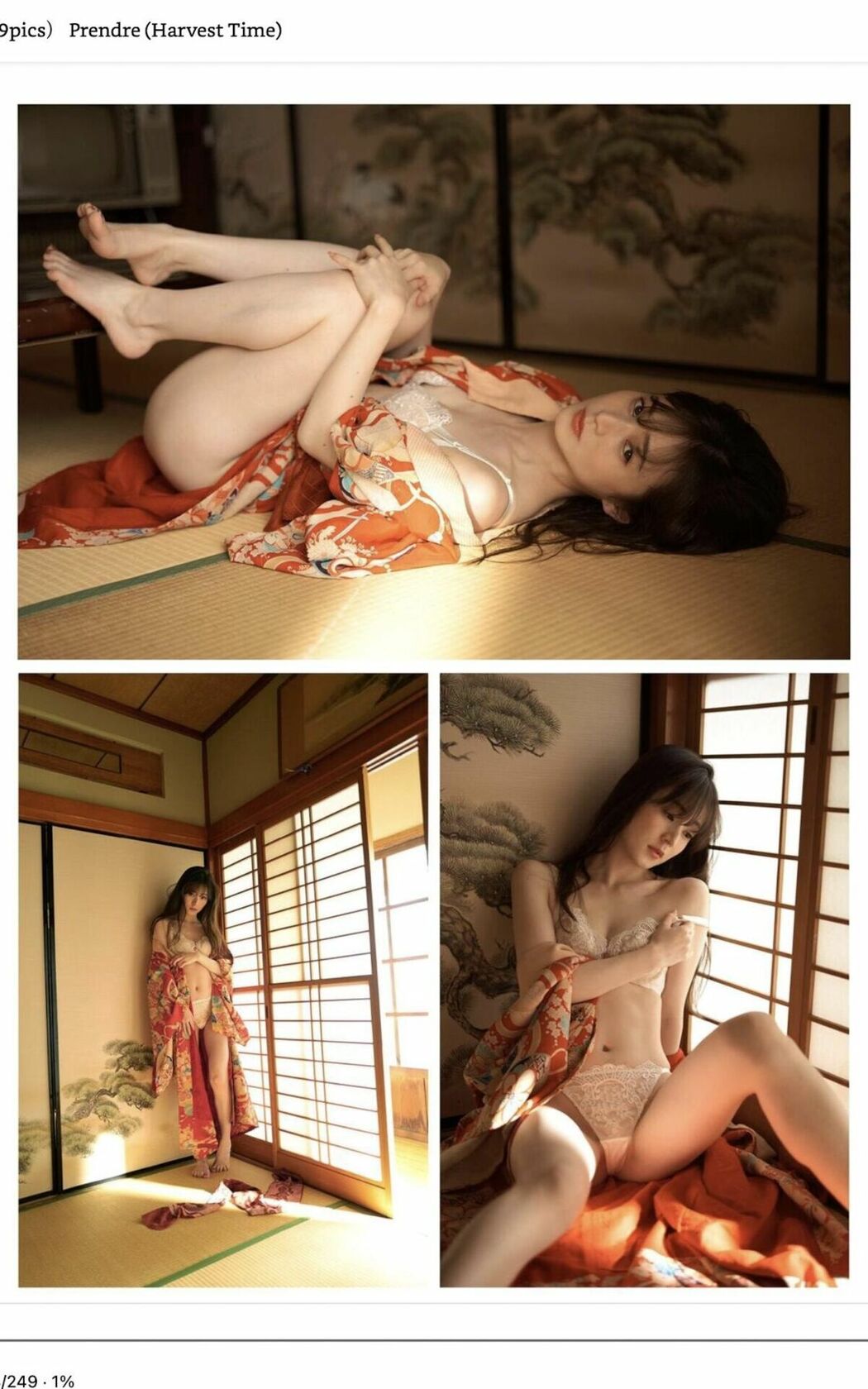 JP Riko Konoe 近衛りこ – Whisper Vol.1 Prendre Harvest Time Part01 (65P)
