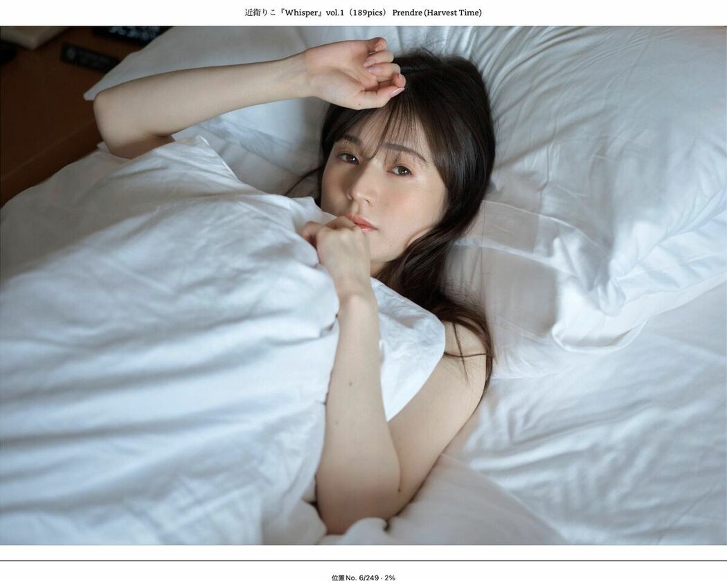 JP Riko Konoe 近衛りこ – Whisper Vol.1 Prendre Harvest Time Part01 (65P)