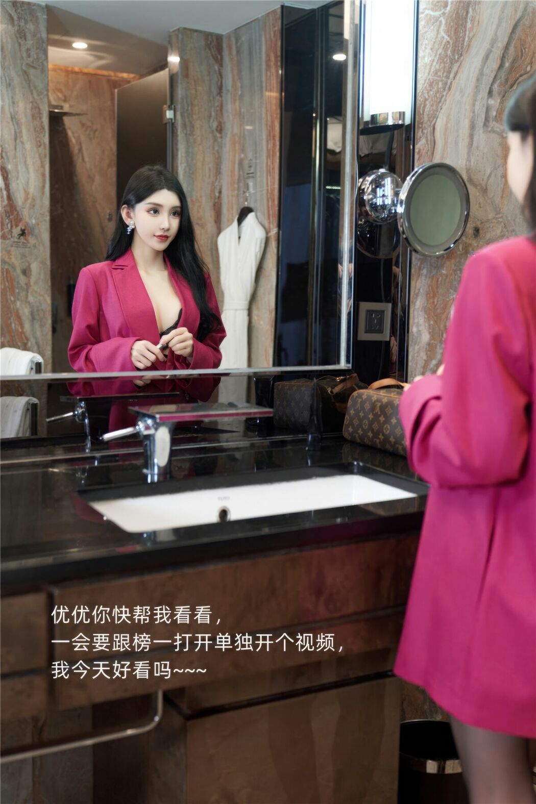 内购无水印 Zhou Yuxi 周于希 – 秀人网模特 蕾丝黑丝直播 Part01 (56P)