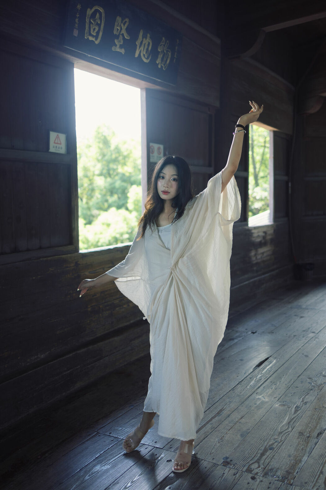 YiTuYu艺图语 Vol.10311 Xiao U (36P)