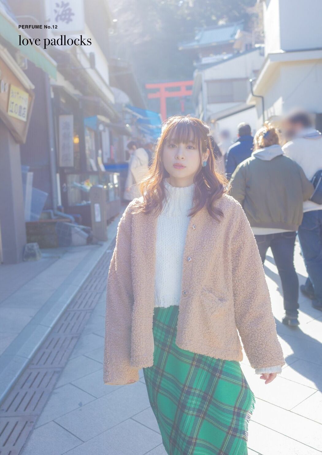 JP Kaori Maeda 前田佳織里 – 1st写真集 おとなのかおり 声優パラダイス Part02 (61P)