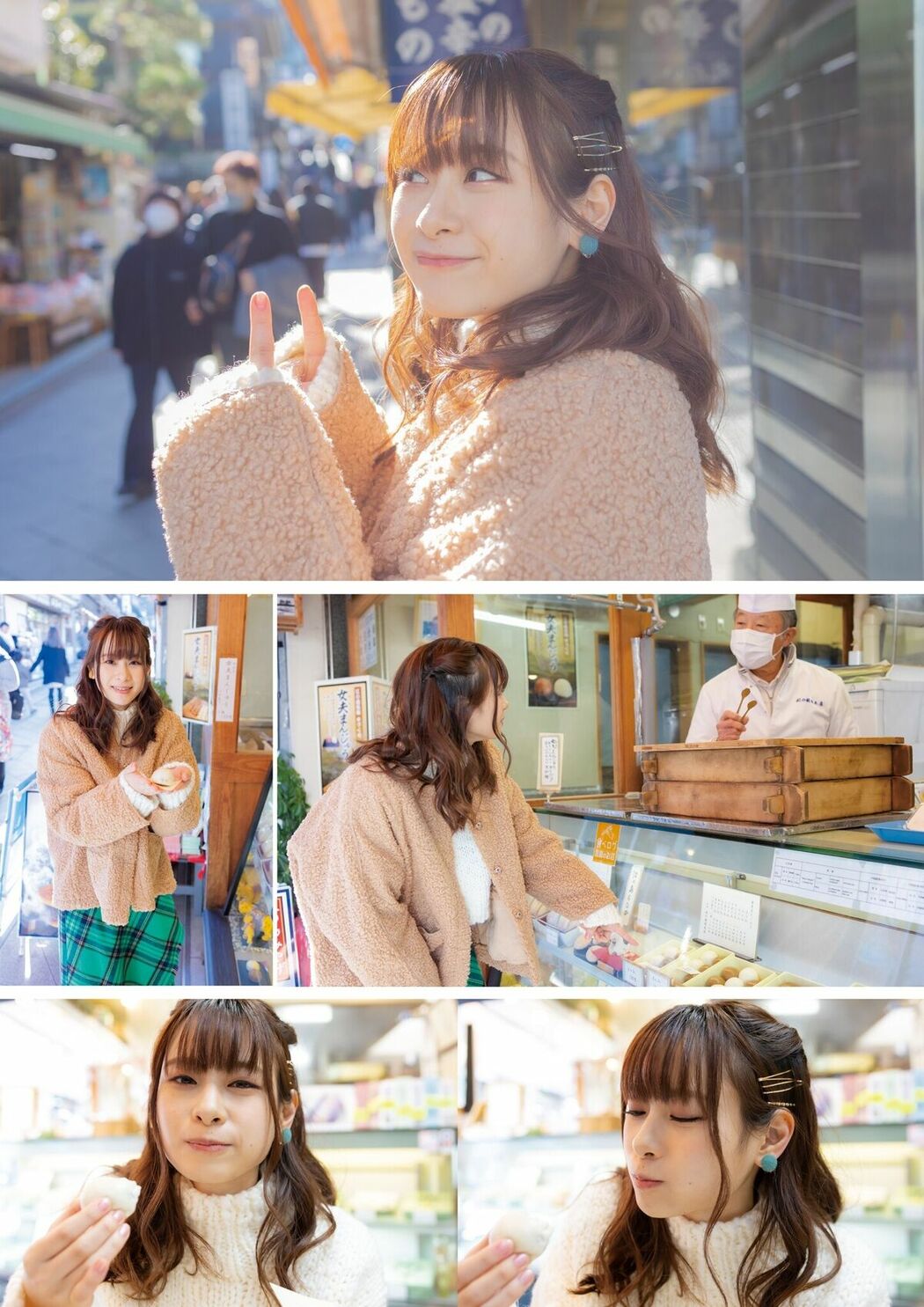JP Kaori Maeda 前田佳織里 – 1st写真集 おとなのかおり 声優パラダイス Part02 (61P)