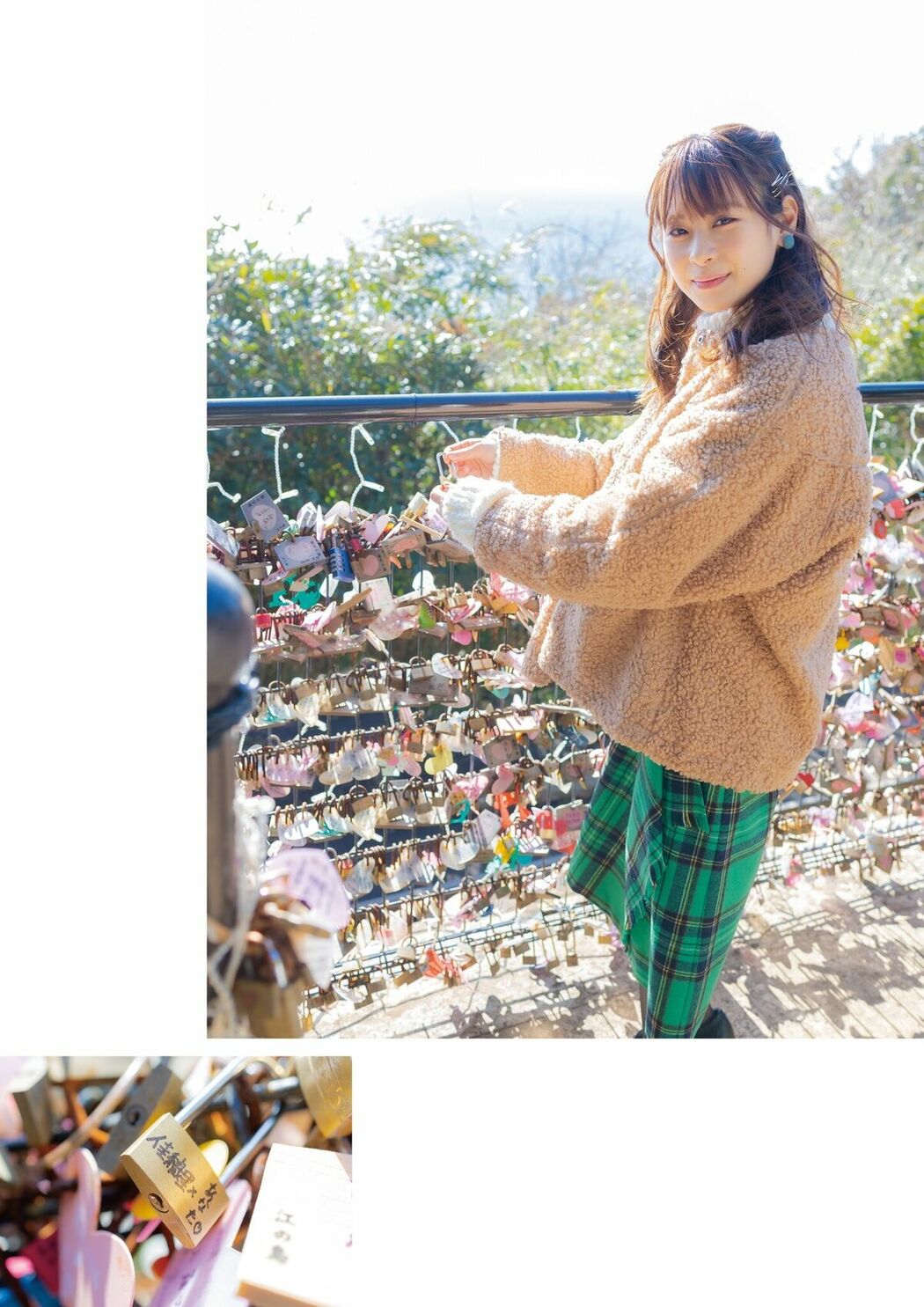 JP Kaori Maeda 前田佳織里 – 1st写真集 おとなのかおり 声優パラダイス Part02 (61P)