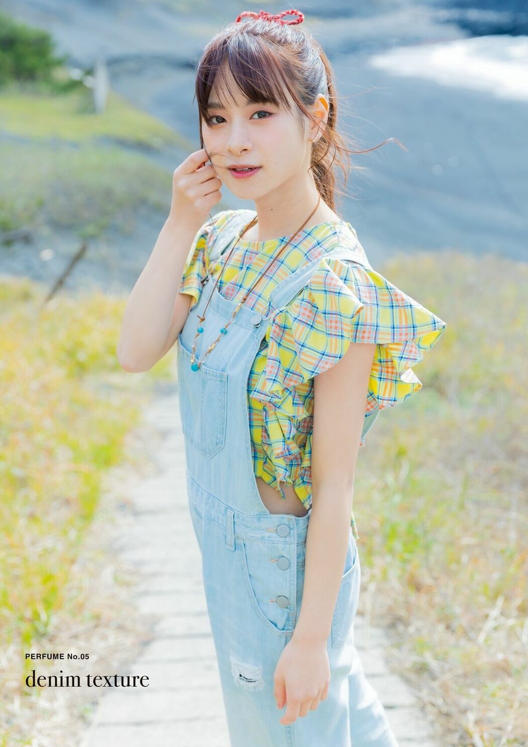JP Kaori Maeda 前田佳織里 – 1st写真集 おとなのかおり 声優パラダイス Part01 (61P)