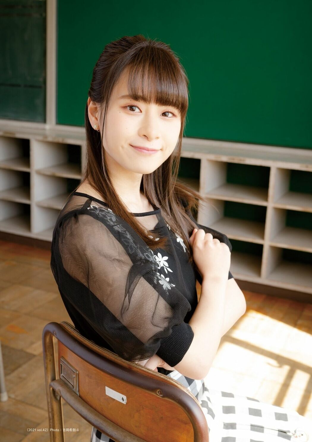 JP Kaori Maeda 前田佳織里 – 1st写真集 おとなのかおり 声優パラダイス Part02 (61P)