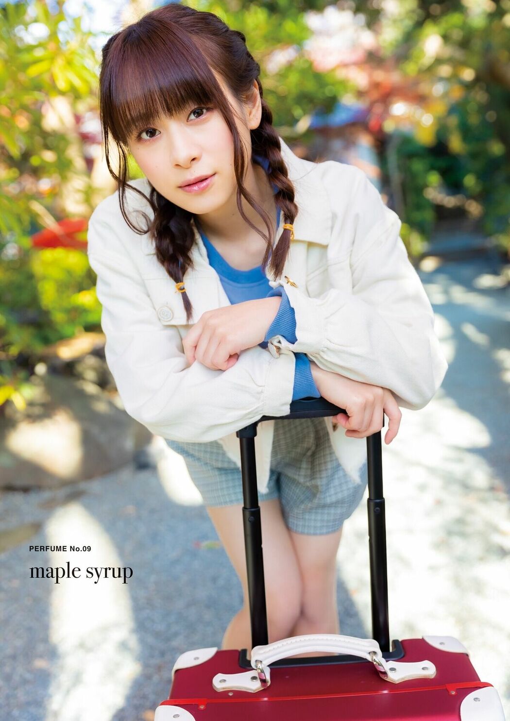 JP Kaori Maeda 前田佳織里 – 1st写真集 おとなのかおり 声優パラダイス Part02 (61P)