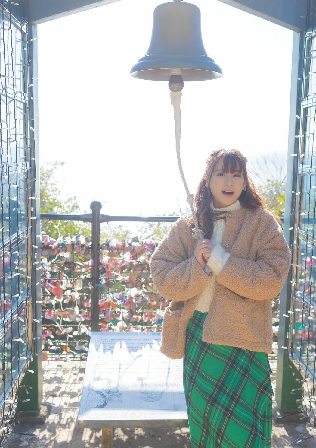 JP Kaori Maeda 前田佳織里 – 1st写真集 おとなのかおり 声優パラダイス Part02 (61P)
