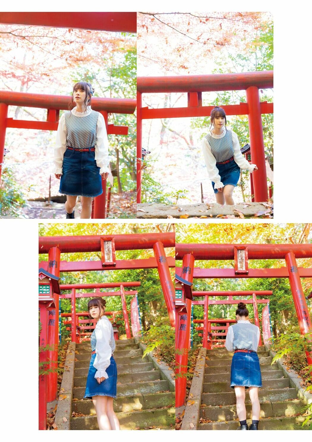JP Kaori Maeda 前田佳織里 – 1st写真集 おとなのかおり 声優パラダイス Part02 (61P)