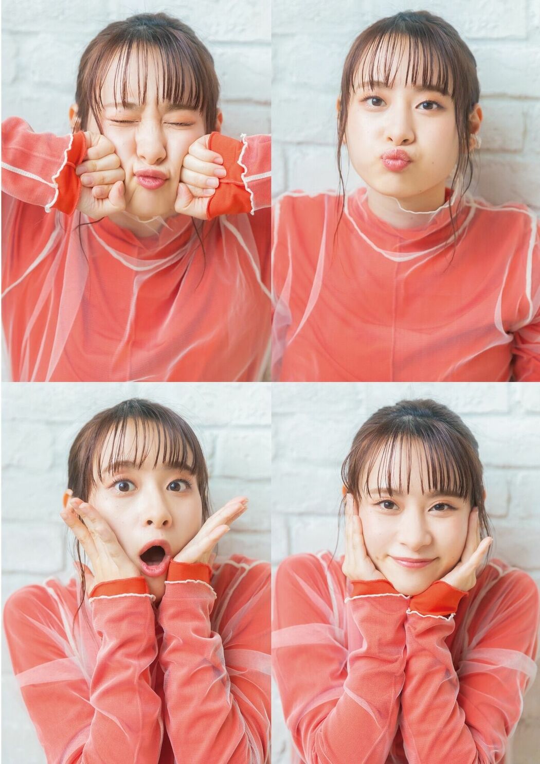 JP Kaori Maeda 前田佳織里 – 1st写真集 おとなのかおり 声優パラダイス Part02 (61P)