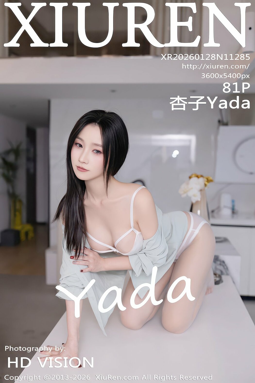 XiuRen秀人网 No.11285 Xing Ya Da (82P) Cover Photo