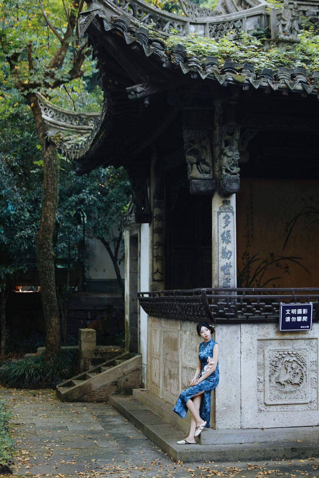 YiTuYu艺图语 Vol.10337 Xiao U (46P)