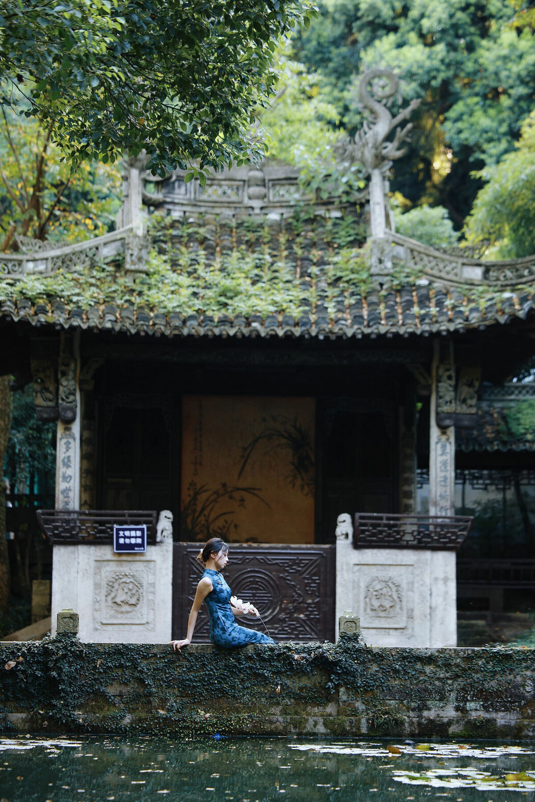 YiTuYu艺图语 Vol.10337 Xiao U (46P)