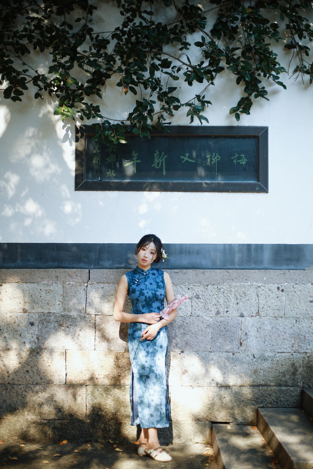 YiTuYu艺图语 Vol.10337 Xiao U (46P)