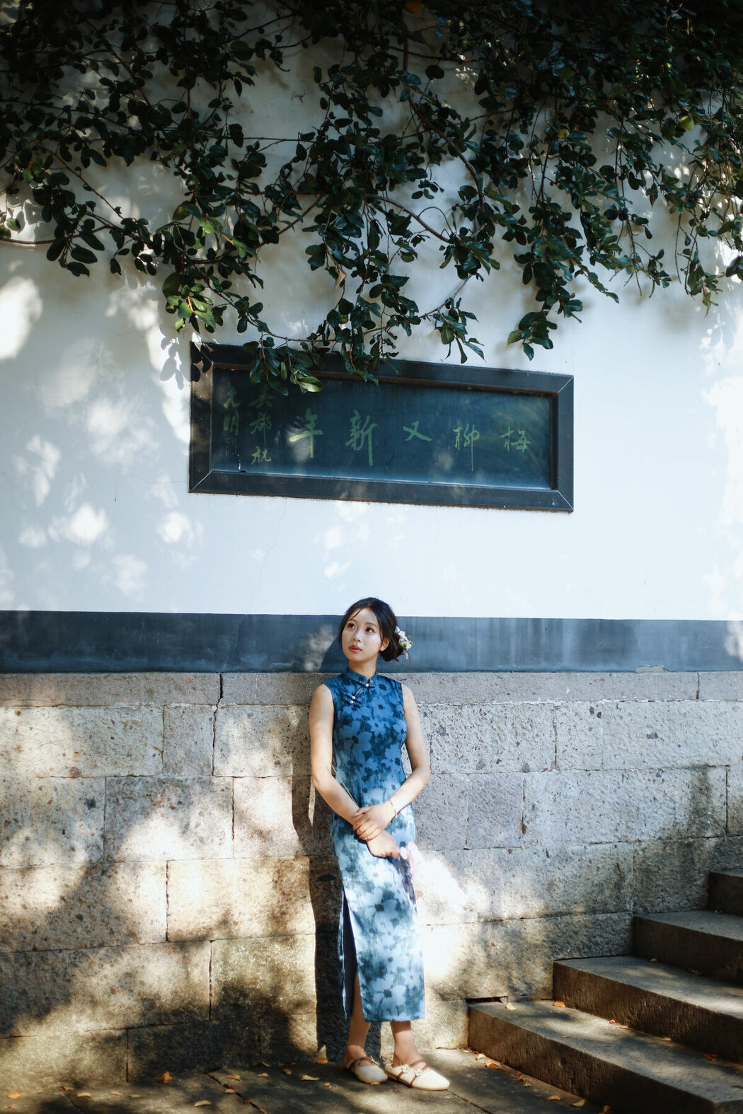 YiTuYu艺图语 Vol.10337 Xiao U (46P)