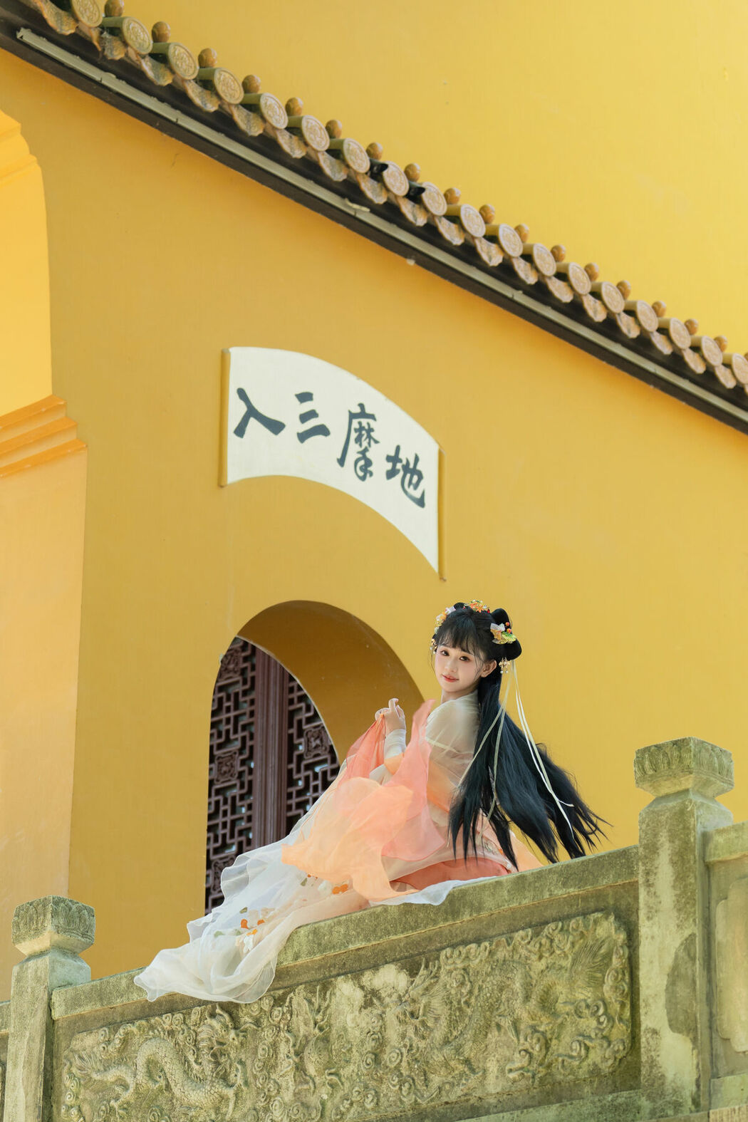 YiTuYu艺图语 Vol.10338 Jiao Yi Zhi Sui Sui (47P)