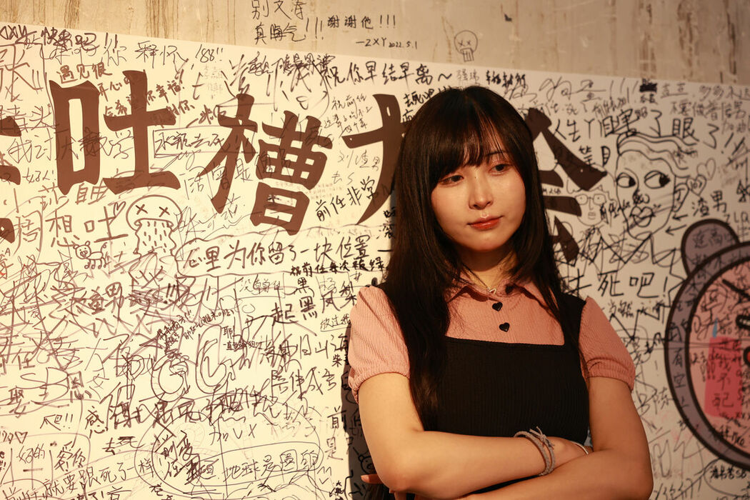 YiTuYu艺图语 Vol.10339 Tu Zi (19P)