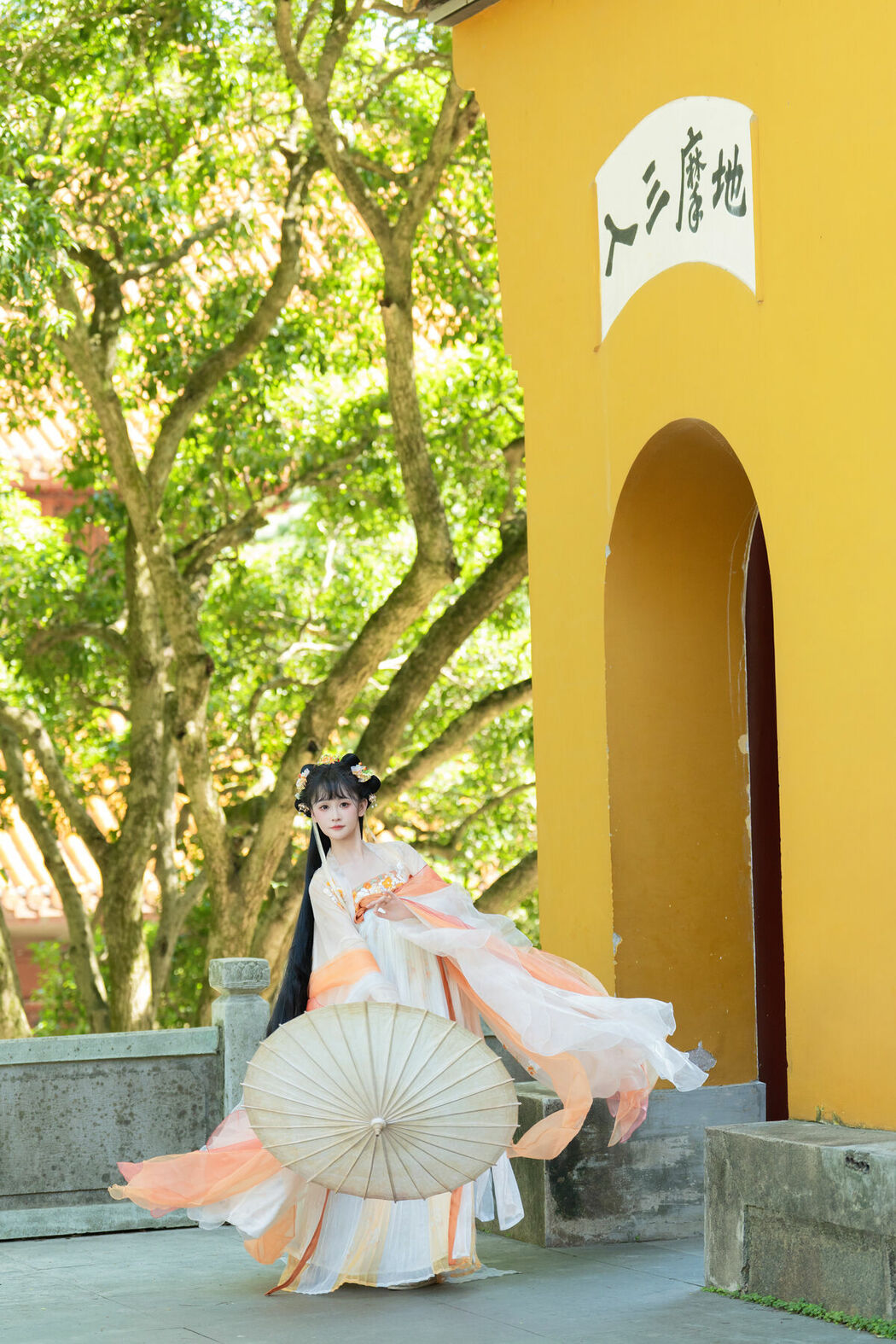 YiTuYu艺图语 Vol.10338 Jiao Yi Zhi Sui Sui (47P)