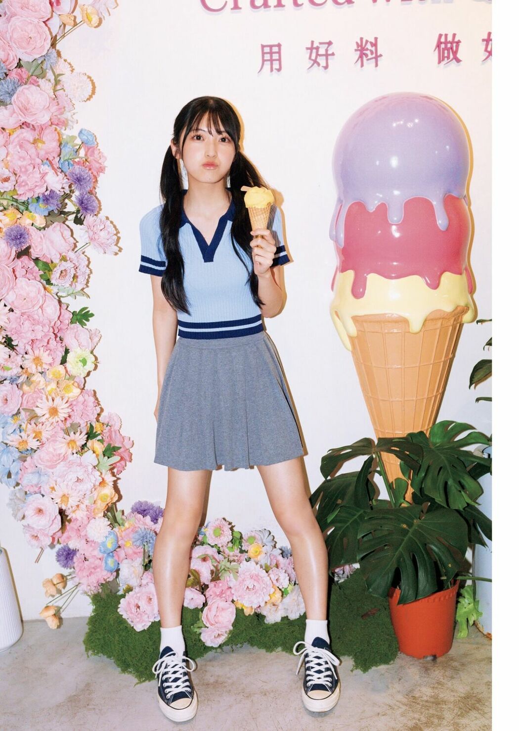 JP Airi Sato 佐藤綺星 – 1st写真集 天使の反射角度 Part01 (67P)