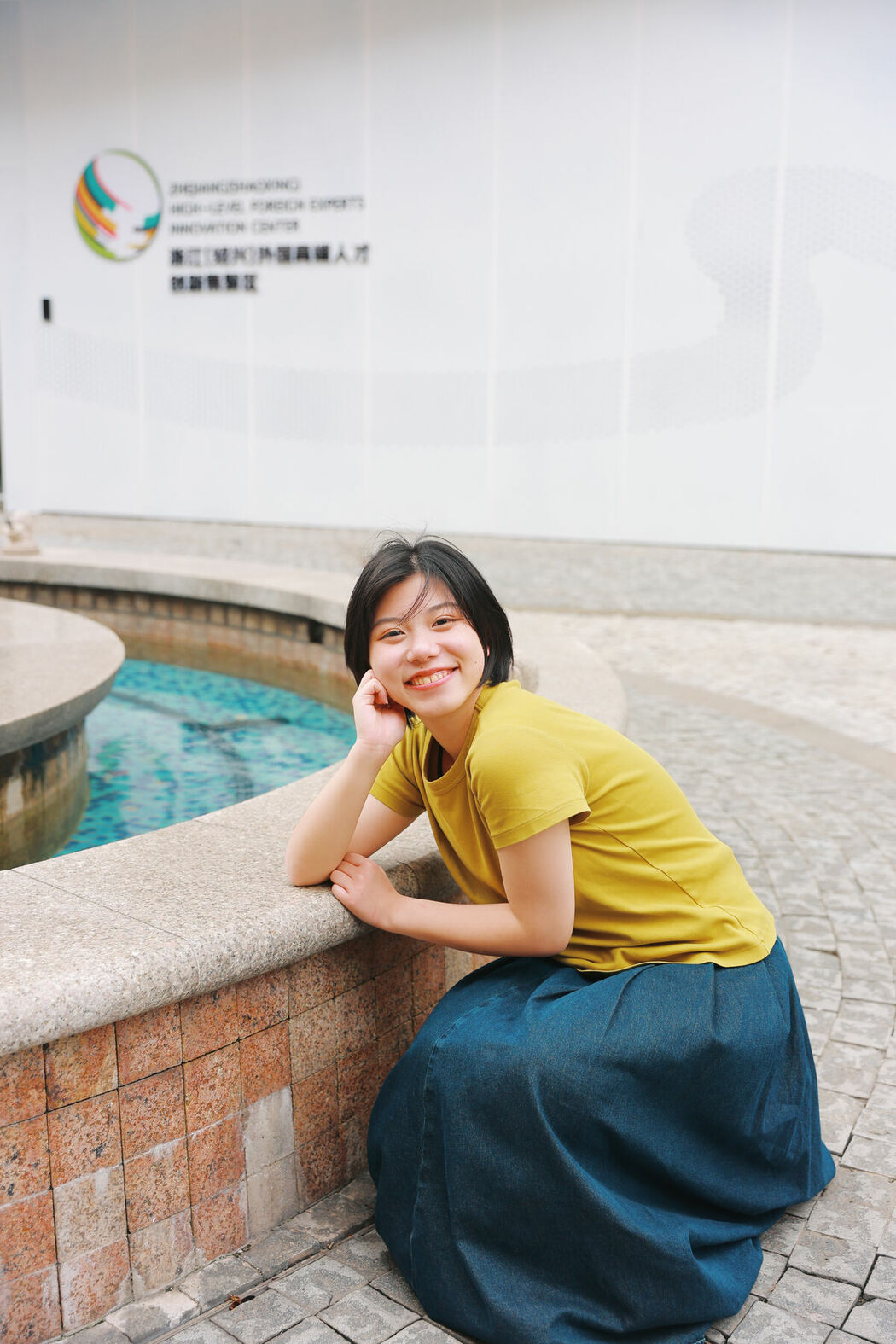 YiTuYu艺图语 Vol.10370 Xiao Xin (31P)