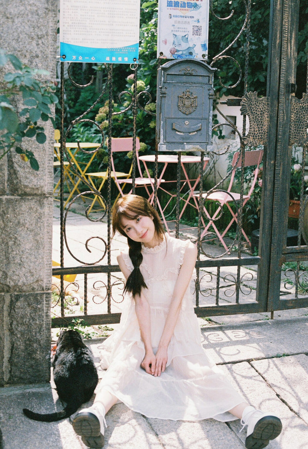YiTuYu艺图语 Vol.10382 Chen Da Hua Ya (13P)