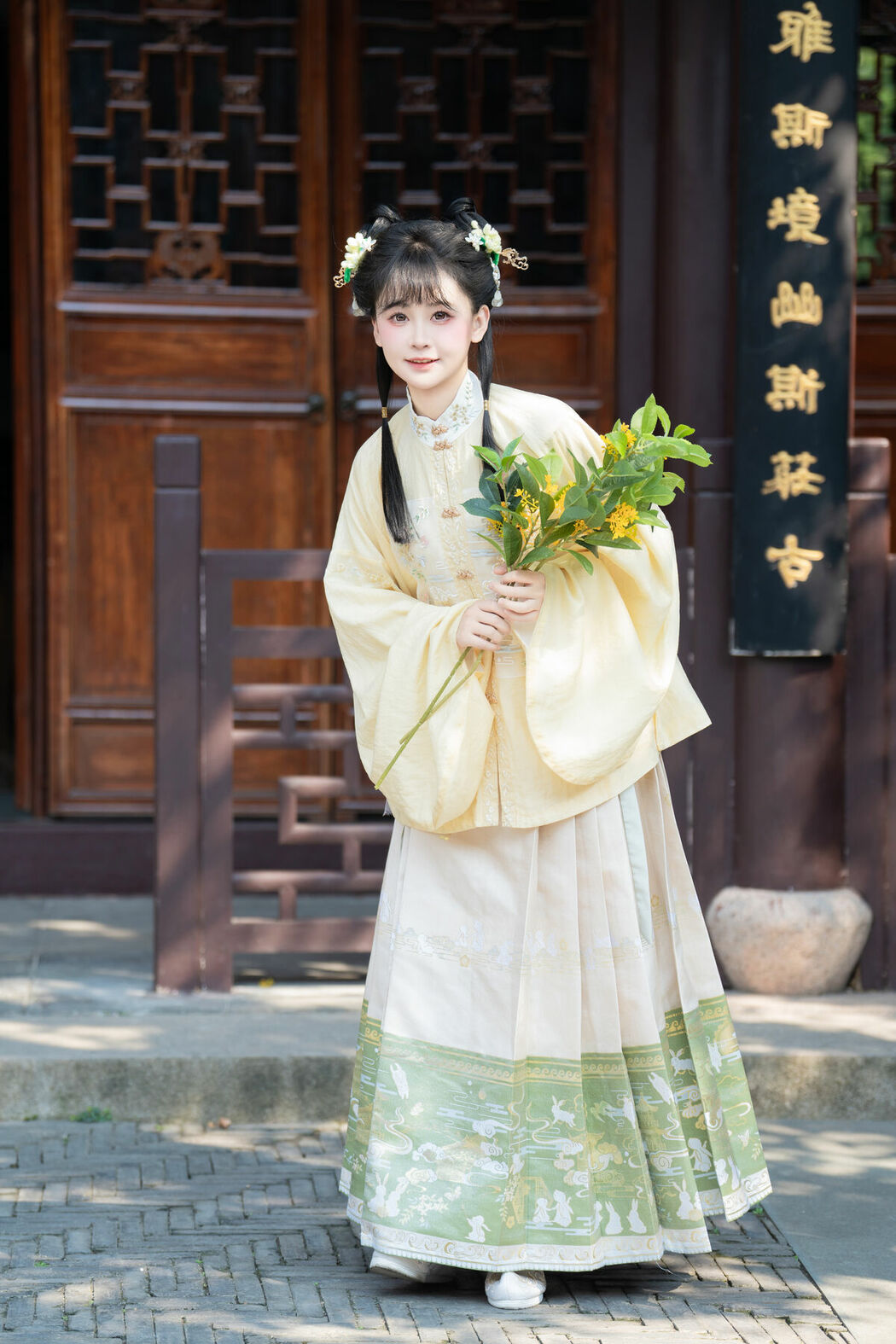YiTuYu艺图语 Vol.10386 Jiao Yi Zhi Sui Sui (60P)
