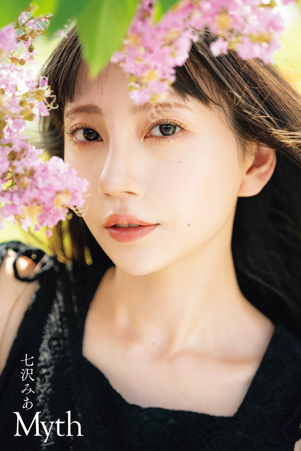 JP Mia Nanasawa 七沢みあ – 写真集 Myth Part01 (52P) Cover Photo