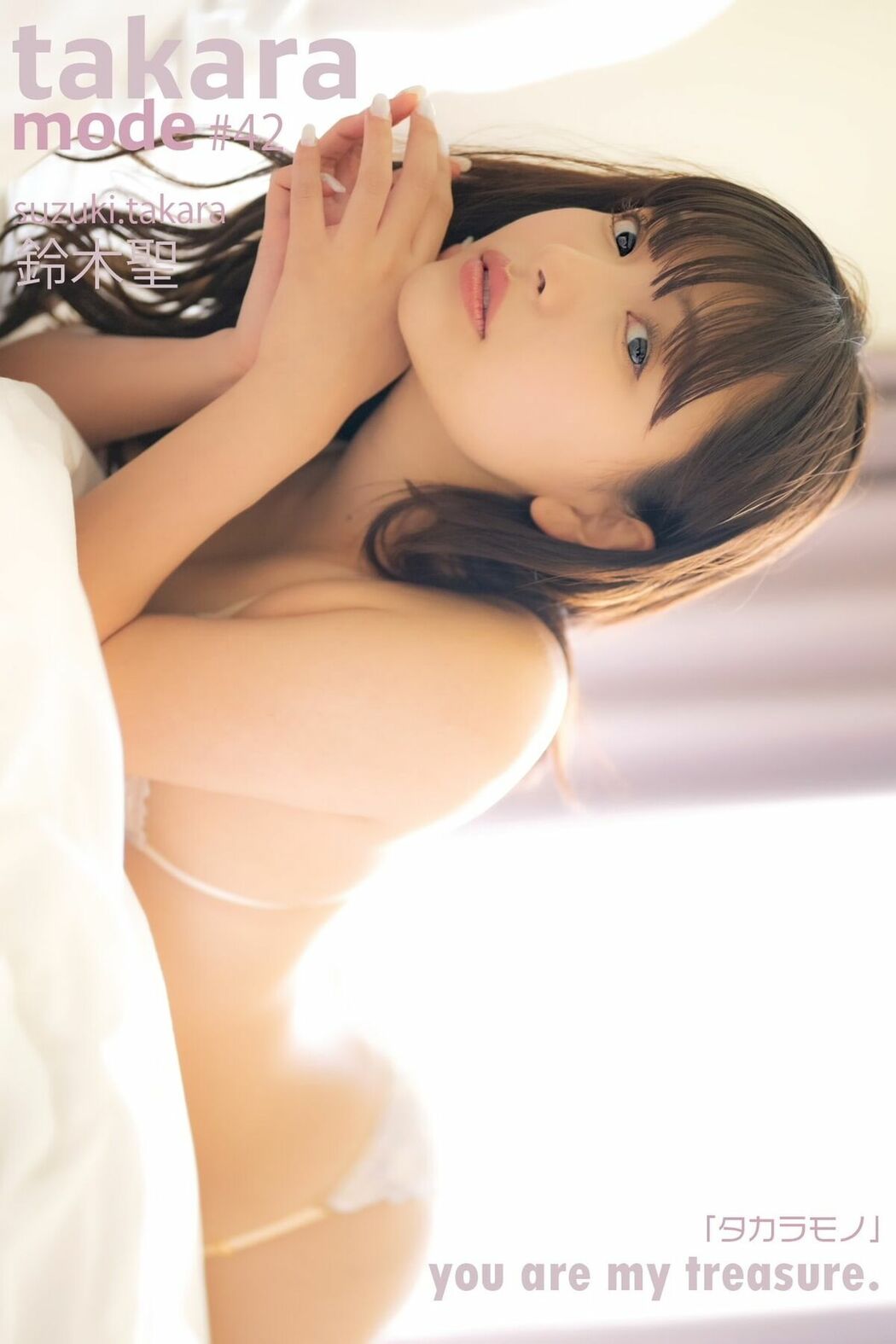 JP Takara Suzuki 鈴木聖 – TAKARA MODE タカラモノ Part02 (71P)