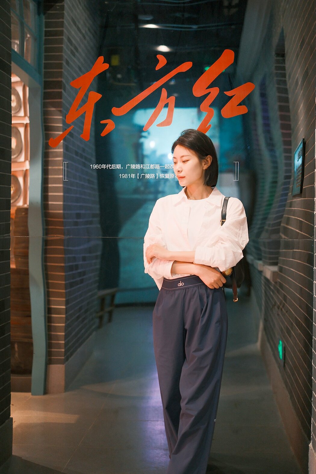 YiTuYu艺图语 Vol.10392 Jie Pai (10P) Cover Photo
