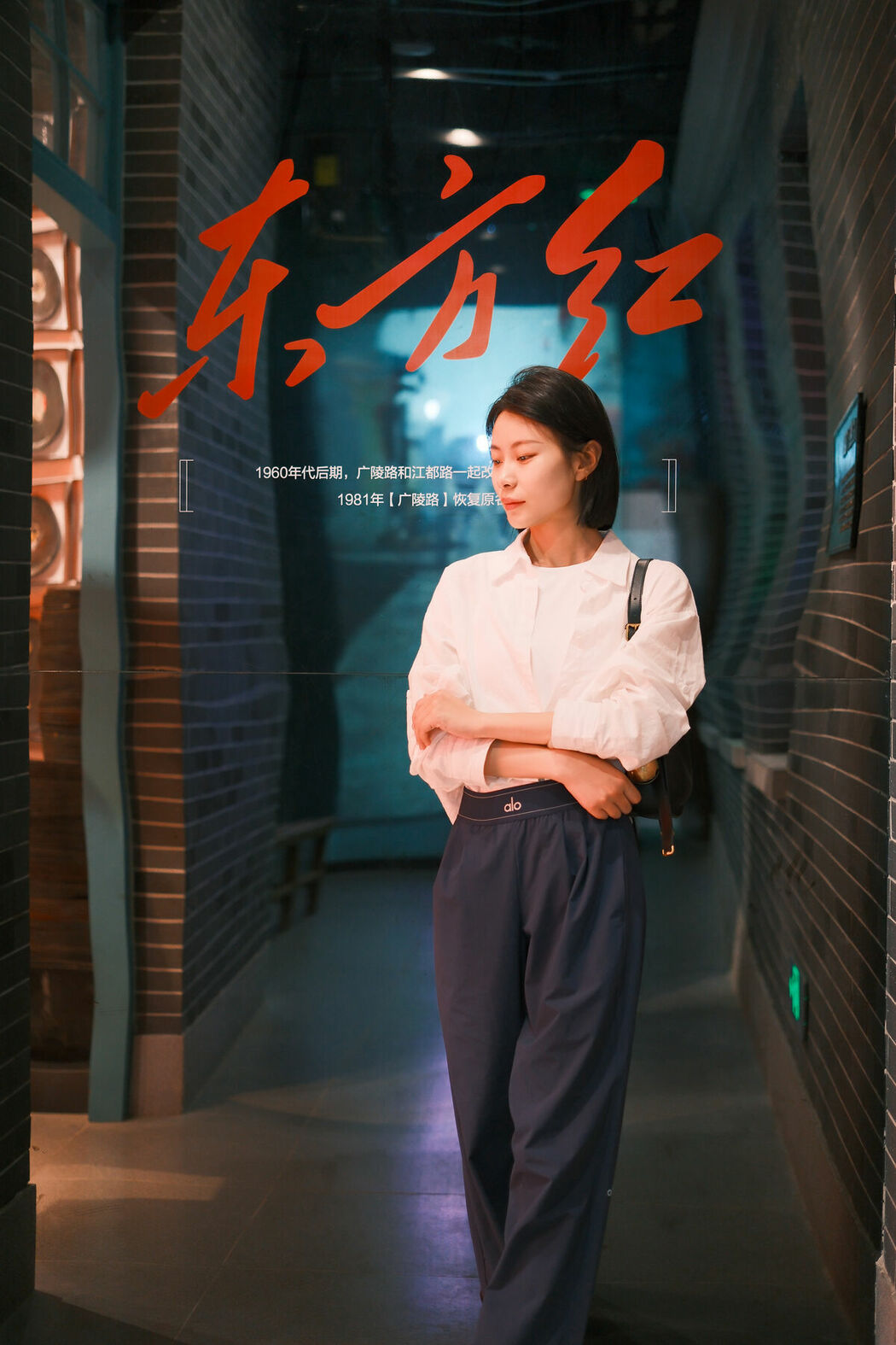 YiTuYu艺图语 Vol.10392 Jie Pai (10P)