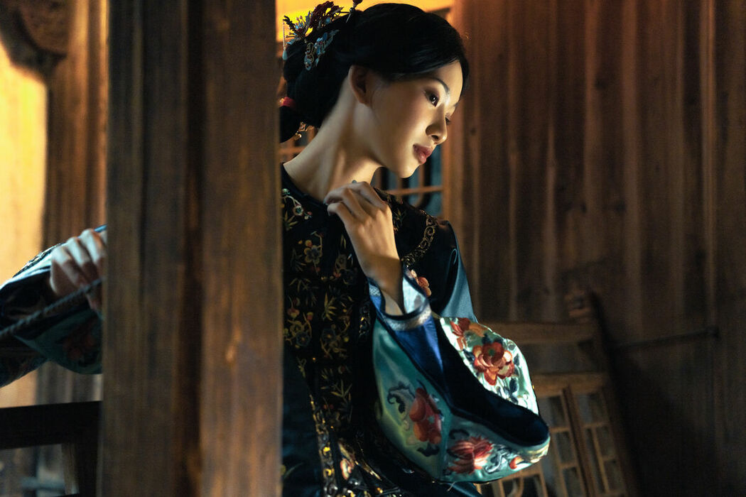 YiTuYu艺图语 Vol.10397 Er Yi Zhi (18P)